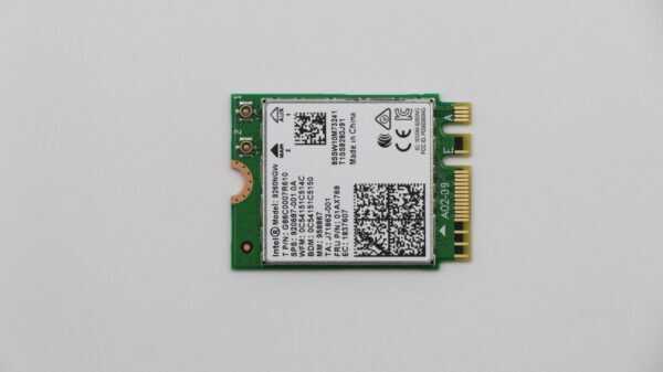 Lenovo WirelessCMBIN9260 NV M2