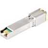 SFP Module - HP 813874-B21 Compatible