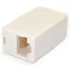 Cat5e RJ45 Modular Inline Coupler