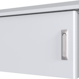 Lanview 19" 7U IP66 Wall mount