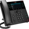 HP POLY VVX 450 12-Line IP Phone